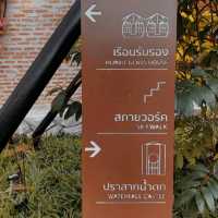 ☕คาเฟ่สไตล์ฮอบบิทพุทธมณฑลสาย4ใกล้กรุงเทพนิดเดียว