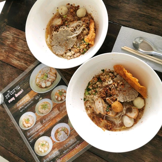 ก๋วยเตี๋ยว​ต้มยำรสโบราณ ร้านเด็ดย่านนทบุรี​