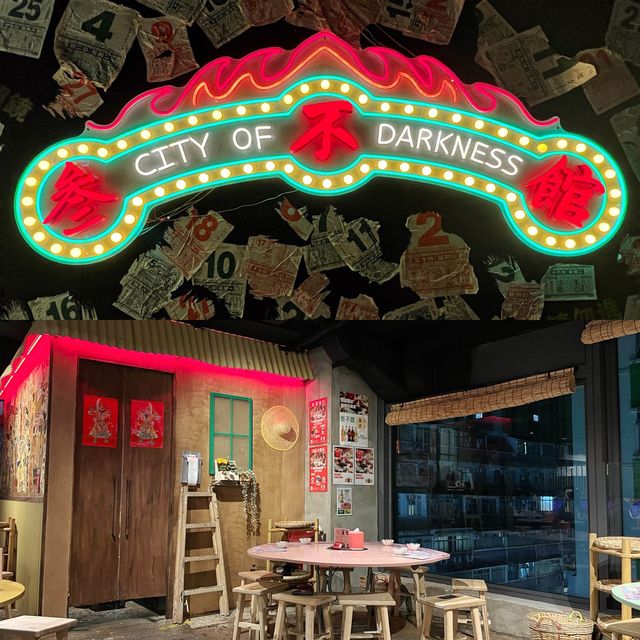 【叁不館 - 港式懷舊主題火鍋店🥘🥢】 