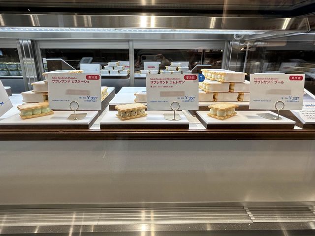 【東京みやげ】自分ご褒美にも！エシレのサブレ♡