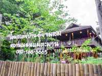 โฮมสเตย์ติดลำธาร ราคาหลักร้อย วิวธรรมชาติสุดๆ