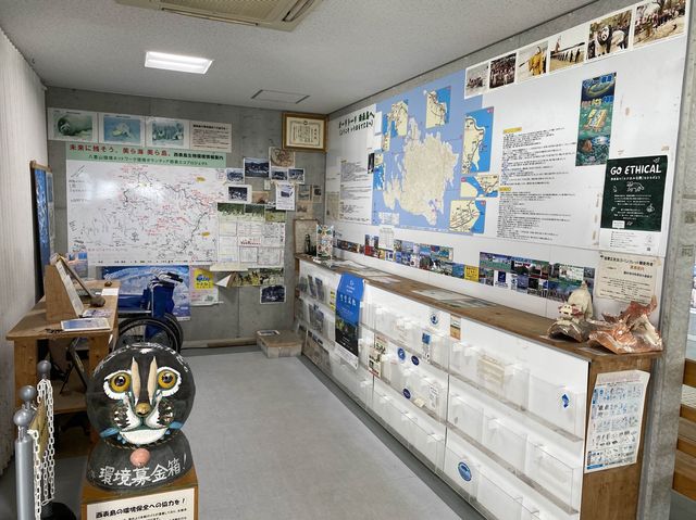 沖縄・西表島。西表島の北側の港です『上原港デンサターミナル』
