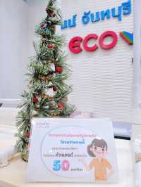 Eco Inn @Chanthaburi 🏨🫶🏼