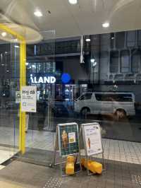 Tokyo’s IKEA Ice Cream 🍦 
