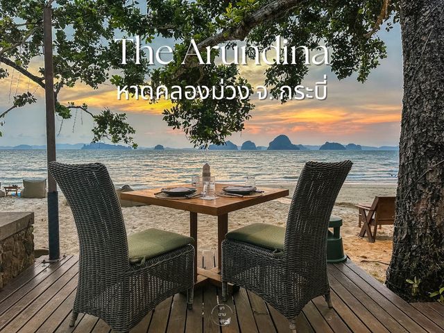 The Arundina ห้องอาหารไทยริมชายหาดคลองม่วง