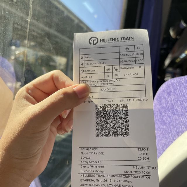 นั่งรถไฟกรีซ จาก athen สู่ เมือง kalambaka