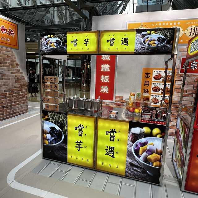 台灣偽之旅📸️