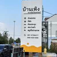 BanPaeng Cafe & Homestay