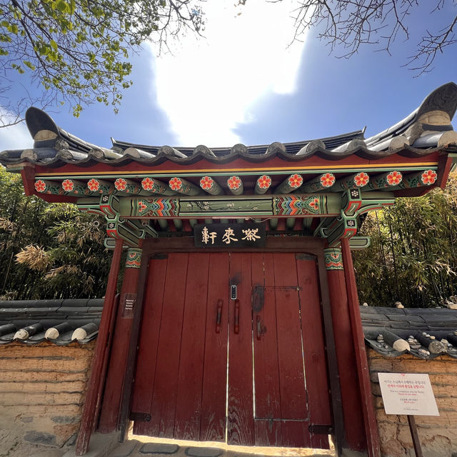 Place to visit in Korea (Bongeunsa Temple)