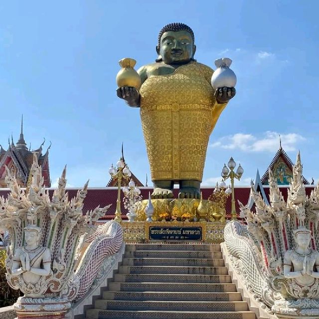 วัดสาขลา