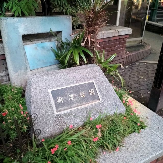 【大阪 アメ村】雨上がりのアメリカ村✨