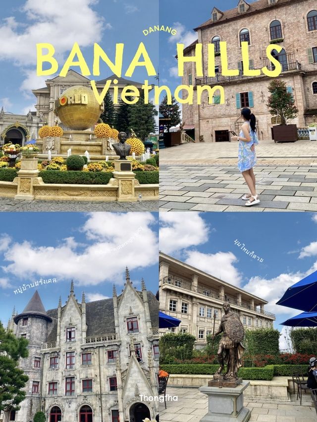 📍เที่ยวบานาฮิลล์ หมู่บ้านฝรั่งเศสที่เวียดนาม🇻🇳