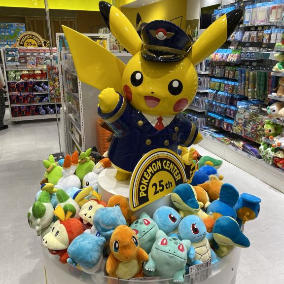 北海道・ポケモンストア新千歳空港店 | Trip.com 千歳