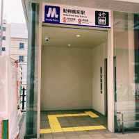 大阪章魚燒🐙味の大丸🐙通天閣方向🗼