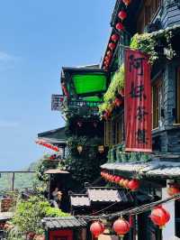 Jiufen Old Street