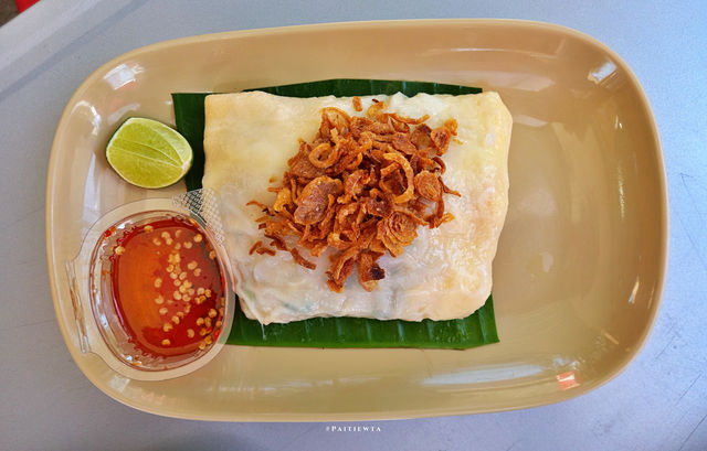 ปากหม้อญวน ก๋วยจั๊บญวน