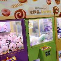 台北|🦫🦦🦥水豚君の動物樂園📍華山文創園區_東2B館