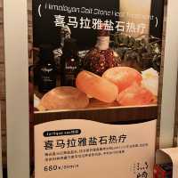 深圳湯崎.湯泉生活💕