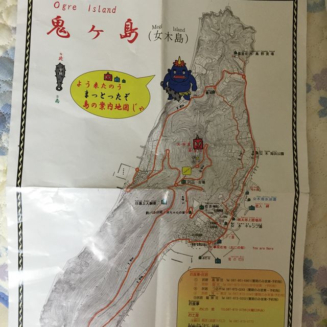 女木島 ｜漫遊瀨戶內國際藝術祭🏞️