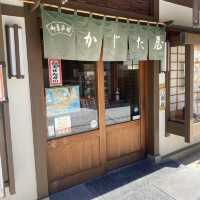 淡路島土産におすすめの和菓子！藻塩大福美味しすぎ！