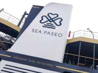 【広島県 宇品→呉】フェリー移動のススメ!Sea Paseo 2