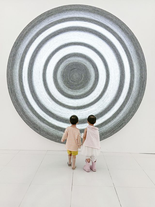파라다이스시티에 운석이 떨어졌다🌠 