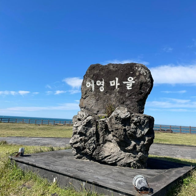 제주 공항 근처 볼거리: 제주 올레길 17코스, 용두암, 용연계곡