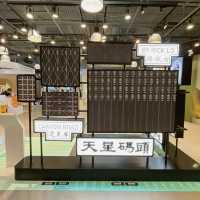 尖沙咀LCX 「港式嚟場 HK Signature」