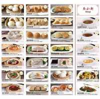 บุฟเฟต์ติ่มซำ กุ้งจริงจัง แต่ราคาขำๆ 555 บาทเอ๊ง!!