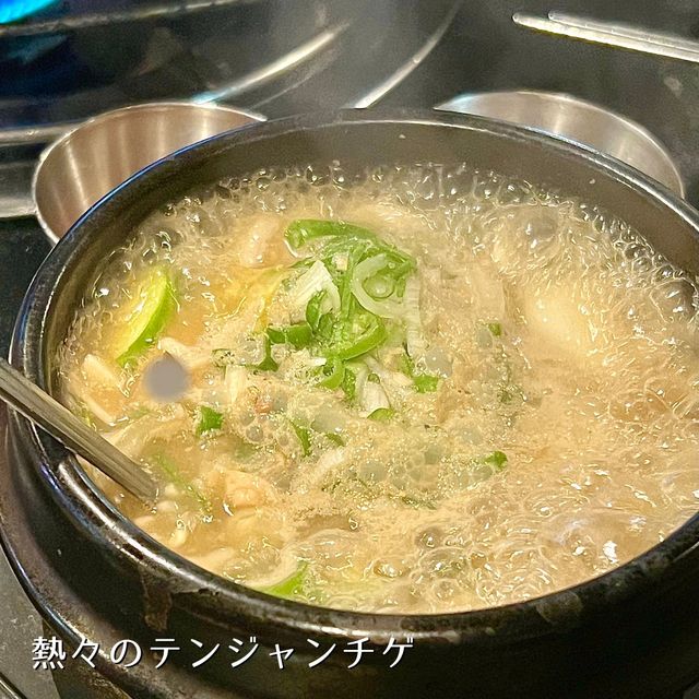 【ソウル・蚕室】ネギ入りタレが美味い！サムギョプサル店