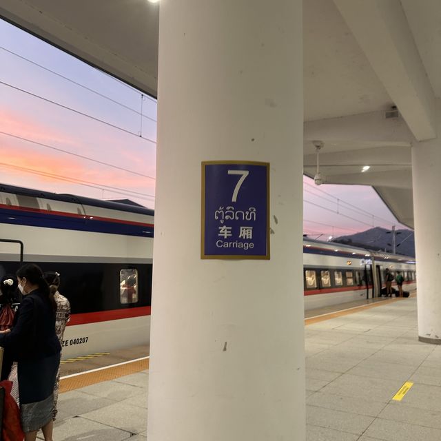 Hi speed train from Luang Prabang 