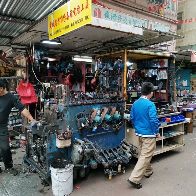 雜貨天堂