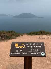 新手行山路線 - 龍脊 (打爛埕頂山) 🥾⛰️