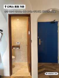 제주 자연 속 담긴 유럽 감성 호텔 🏰