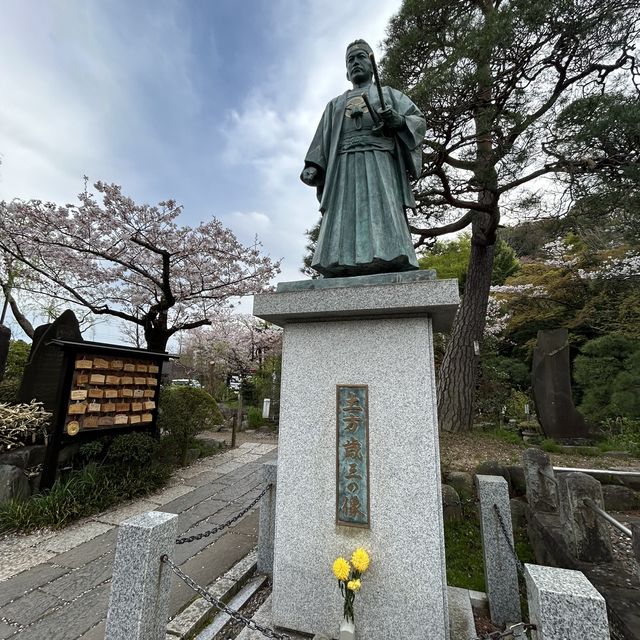 高幡不動尊の境内で美味しいお土産