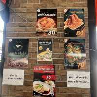 ร้านหมูเทวดา