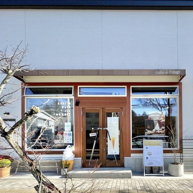 旧軽井沢銀座の街並み