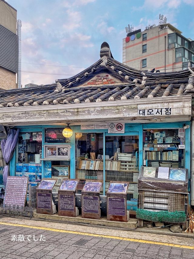【韓国旅行】70年の歴史を感じるソウル最古の書店カフェ✨
