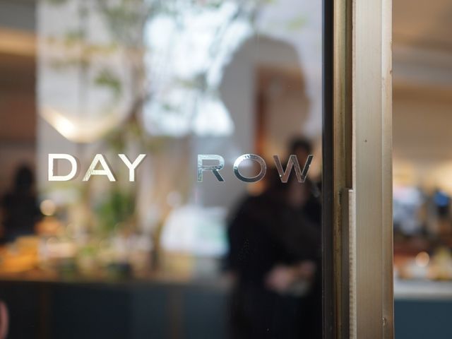Day Row…今日係你的Day幾？漢南洞cafe