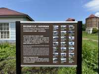 【岩手】小岩井農場の牛舎に感動
