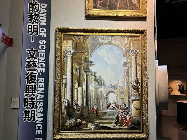 小孩玩耍的好去處-樹谷生活科學館