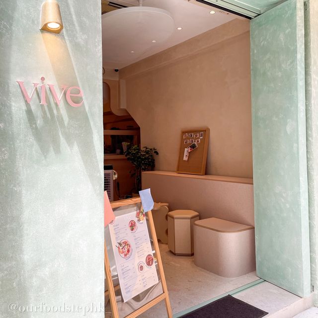 【中環｜名人熱捧的蛋糕店終於開設實體店😍 多款精緻蛋糕主食供選擇🤩】