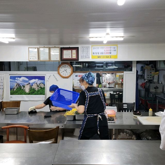 두근두근여름휴가 평택 김밥 맛집 기운네김밥