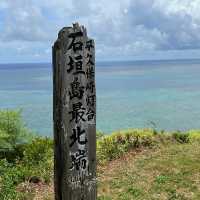 石垣島☺︎ 竹富島☺︎