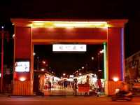 화롄 최고의 야시장 동대문야시장 東大門夜市