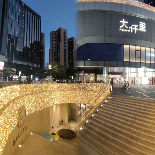 ✨打卡深圳光明區新地標大仟里購物中心✨