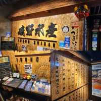 磯野水產🦐🦑🐚