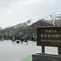 Kurobe Dam