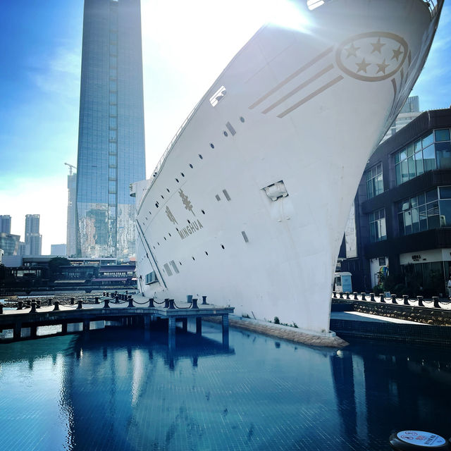 Shenzhen Sea world 