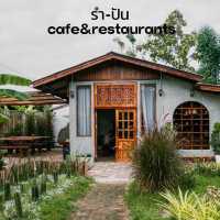 " รำ-ปัน. Cafe&Restaurants " 🍂🌿